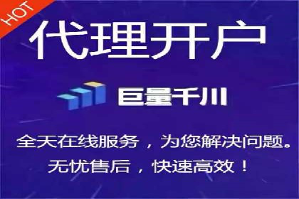 竞价代运营成功案例：如何实现广告投放效果翻倍
