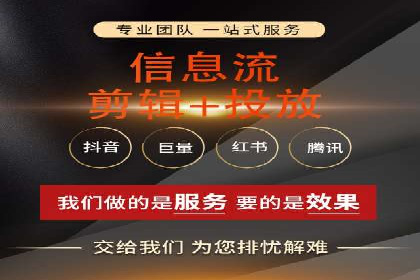 百度包年竞价策略调整与效果评估案例